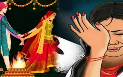 शादी के नाम पर दुष्कर्म करनेवाले के खिलाफ मामला दर्ज