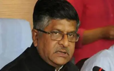 पटना में रविशंकर प्रसाद के खिलाफ मुकदमा दर्ज