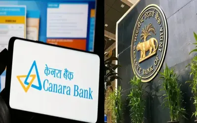 केनरा बैंक पर आरबीआई ने लगाया 2.92 करोड़ का जुर्माना