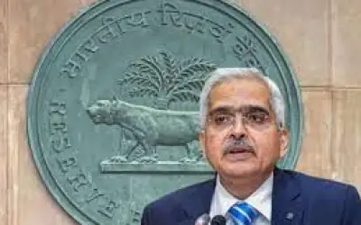 आरबीआई ने रेपो रेट रखा कायम, लोन की किस्त में नहीं होगी बढ़ोत्तरी