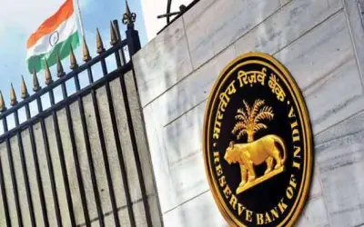 रिज़र्व बैंक ने ब्याज दरों में 25 फीसदी की कटौती की