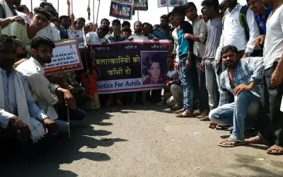 नांदेड़ जिले में कठुआ दुष्कर्म के खिलाफ विरोध प्रदर्शन