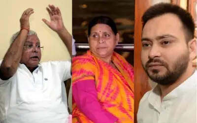 लालू, राबड़ी और तेजस्वी को मिली जमानत