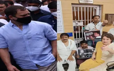 राहुल गांधी की ईडी में पेशी के बाद कांग्रेस का बड़ा प्रदर्शन