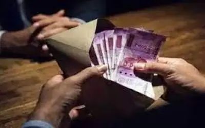 50 हज़ार रुपए रिश्वत लेते हुए सब-इंस्पेक्टर गिरफ्तार