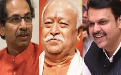 अगर शिवसेना चाहती है एनसीपी-कांग्रेस की सरकार बनाना तो बनाने दें : भागवत