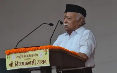 भारत में जनसंख्या पर बननी चाहिए एक समग्र नीति - मोहन भागवत