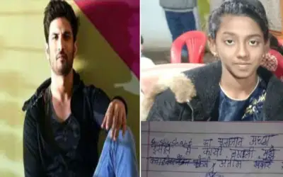 सुशांत के सदमे में 13 साल की छात्रा ने जान दी