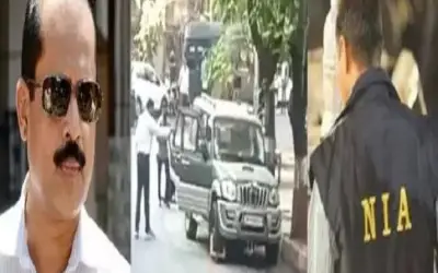 फर्जी दस्तावेज से सचिन वाजे ने फाइव स्टार में गुज़ारे पांच दिन