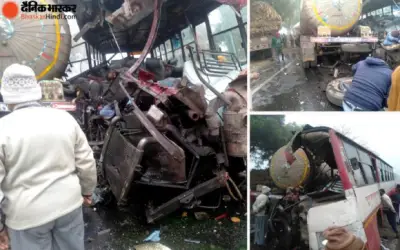 भीषण सड़क दुर्घटना में 11 की मौत