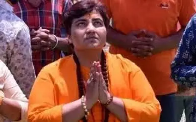 भारी विरोध के बाद गोडसे पर अपनी टिप्पणी के लिए बीजेपी सांसद साध्वी प्रज्ञा ठाकुर ने मांगी माफ़ी