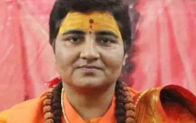 मालेगांव मामले में साध्वी प्रज्ञा की याचिका रद्द