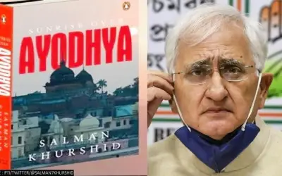 हिंदू-मुस्लिम एकता के लिए है मेरी किताब : सलमान खुर्शीद