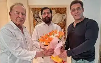 सलमान के घर का दौरा कर सीएम शिंदे ने दिया सुरक्षा का भरोसा