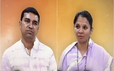 दो सौ करोड़ त्यागने के बाद संन्यासी बनेंगे पति पत्नी