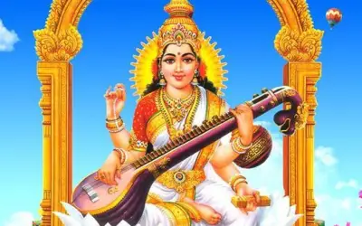 विद्या की देवी मां सरस्वती की पूजा का अलौकिक महत्व