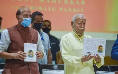 वीर सावरकर पर लिखी गई पुस्तक पर मचा सियासी बवाल