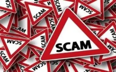 95 हज़ार करोड़ से भी ज्यादा हुआ बैंक घोटाला