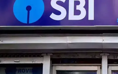 स्टेट बैंक ऑफ इंडिया के इस ब्रांच में रविवार की बजाय शुक्रवार को अवकाश