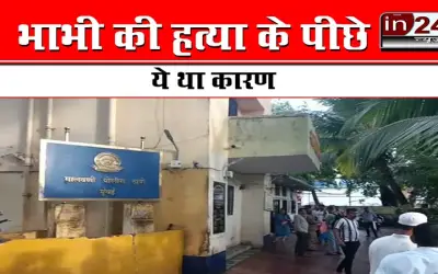 Sensational incident in Malvani area of Malad West