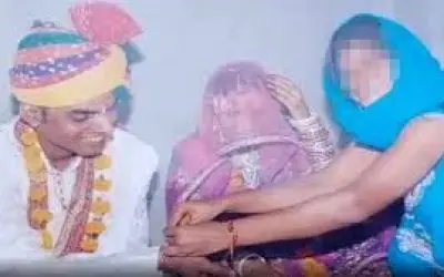 लॉकडाउन में मायके में हुआ लड़की को प्यार, कर ली तीसरी शादी