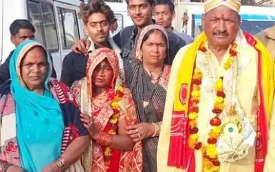 23 साल की दुल्हन से 65 साल के शादी शुदा बुजुर्ग ने शादी रचाई