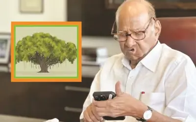 शरद गुट के नए चुनाव चिह्न पर विश्व हिंदू परिषद ने  उठाई आपत्ति