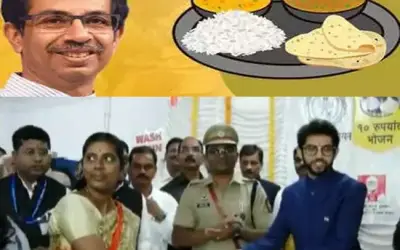 शिव भोजन थाली की मांग इतनी बढ़ी कि बुलानी पड़ी पुलिस