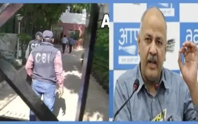 सिसोदिया के घर और दफ्तर पर सीबीआई की छापेमारी