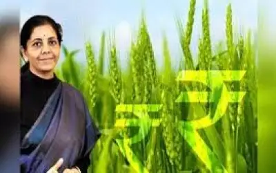 किसानों पर मेहरबान नज़र आई सरकार
