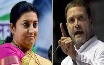 राहुल गांधी ने देश की लोकतांत्रिक संस्थाओं का किया अपमान : स्मृति ईरानी