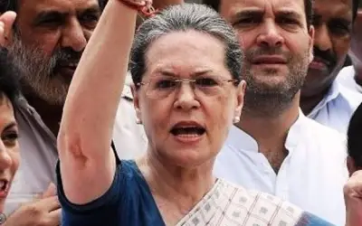 एग्जिट पोल में सरकार बनती देख एक्शन में कांग्रेस