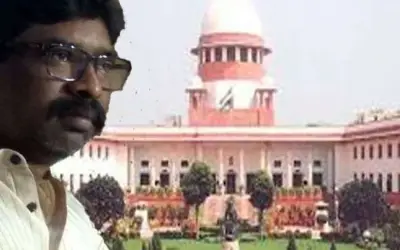 सुप्रीम कोर्ट से हेमंत सोरेन को बड़ा झटका