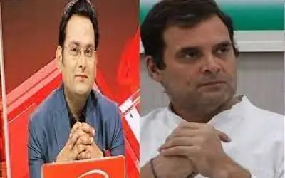 राहुल गांधी मामले में एंकर को मिली राहत