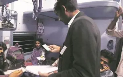 नकली टीसी पकड़ा गया