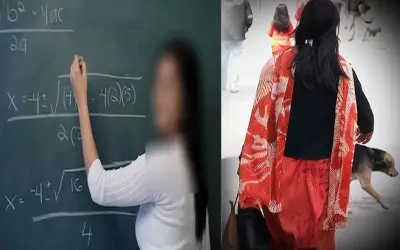 एक शिक्षिका ने शिक्षा के नाम पर 25 जिलों से की फर्जी कमाई