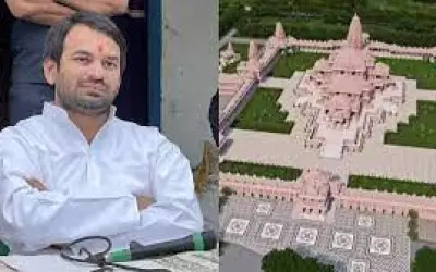 राम को लाने से पहले अपने अंदर के रावण को बाहर निकालें : तेजप्रताप