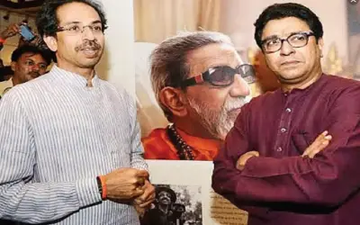 सीएम उद्धव को आर्थिक हालात सुधारने के लिए भाई राज ठाकरे ने दिया आईडिया