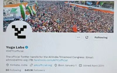 तृणमूल कांग्रेस का ट्विटर अकाउंट हुआ हैक