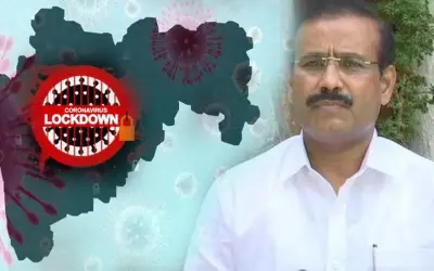 महाराष्ट्र में रोज़ाना छह से सात लाख लोगों का हो टीकाकरण : टोपे