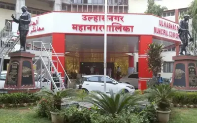 उल्हासनगर में अभय योजना को लागू करने की मिली मंजूरी