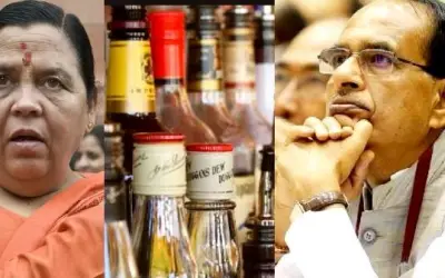 उमा भारती ने शराब नीति पर की अपने विरोधी शिवराज सिंह चौहान की तारीफ़