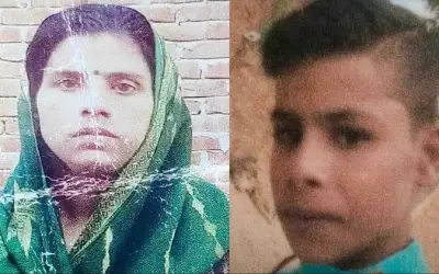 मां ने डांटा तो बेटे ने तेज़ाब पिया , फिर मां ने भी पिया, दोनों की मौत