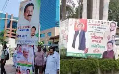 समाजवादी पार्टी और कांग्रेस के बीच पोस्टर वार शुरू