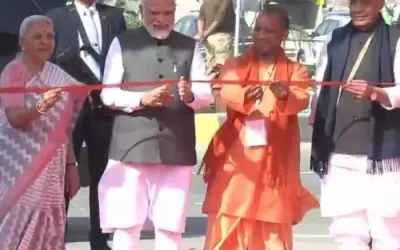 यूपी में पीएम मोदी ने किया यूपीजीआईएस का शुभारंभ