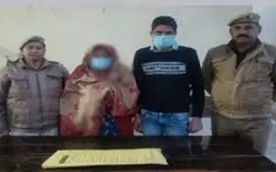 बेटे ने बीवी के साथ मिलकर अपनी 65 वर्षीय मां की हत्या की