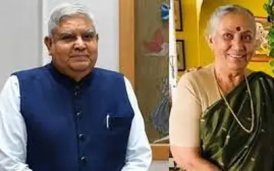 आज चुनाव के बाद उपराष्ट्रपति का नाम होगा फाइनल