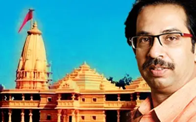 राम मंदिर के लिए बीजेपी अध्यादेश लाए