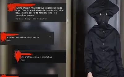 चमगादड़ बनी उर्फी जावेद ?
