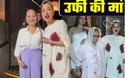 बेटी से भी ज्यादा गॉर्जियस है उर्फी जावेद की मम्मी